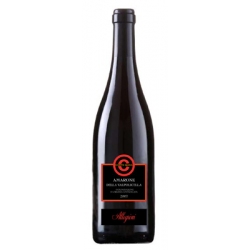 Corte Giara Amarone della Valpolicella