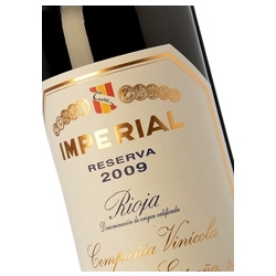 Imperial Cune