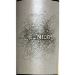 El Nido